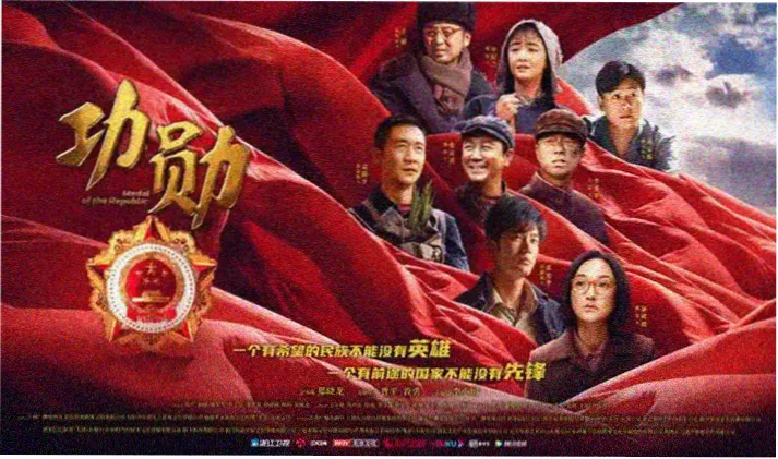无耻之徒第一季观看全屏海报